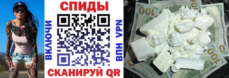 Купить  Черепаново  АМФЕТАМИН VHQ 