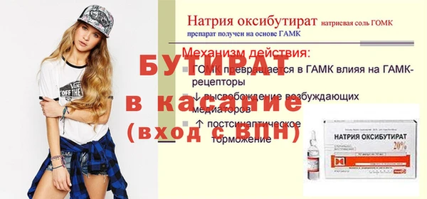 кокаин VHQ Белоозёрский