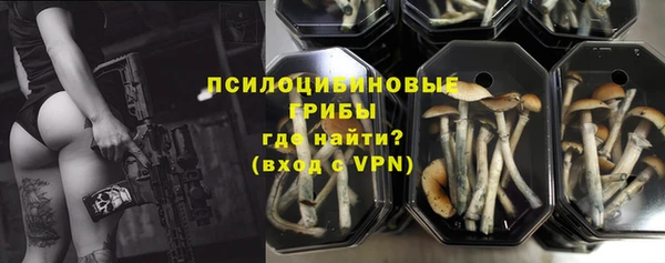 кокаин VHQ Белоозёрский