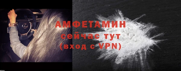 2c-b Беломорск