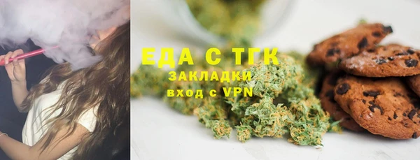 кокаин VHQ Белоозёрский