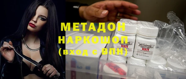 2c-b Беломорск