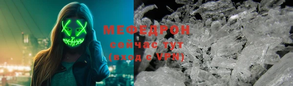 2c-b Беломорск