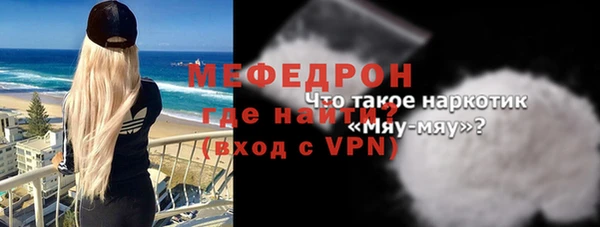 кокаин VHQ Белоозёрский