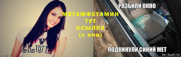 кокаин VHQ Белоозёрский