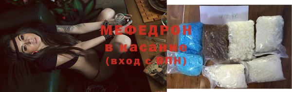 2c-b Беломорск