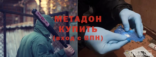 2c-b Беломорск