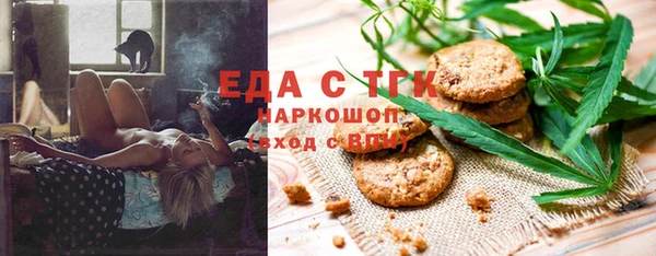 кокаин VHQ Белоозёрский