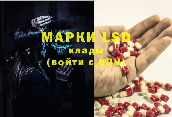 кокаин VHQ Белоозёрский