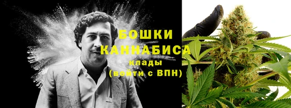 кокаин VHQ Белоозёрский