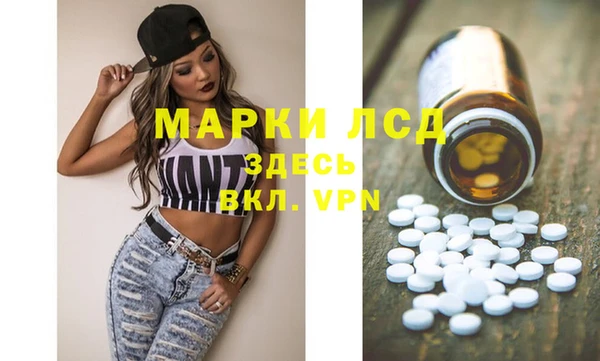 кокаин VHQ Белоозёрский