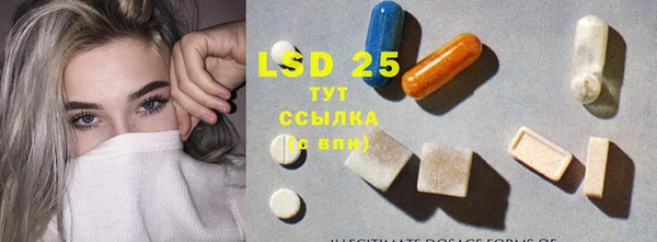 2c-b Беломорск